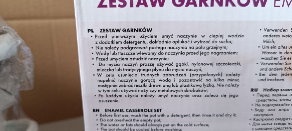 Zestaw garnków emaliowanych 6 elementów 14,16,18, nowe
