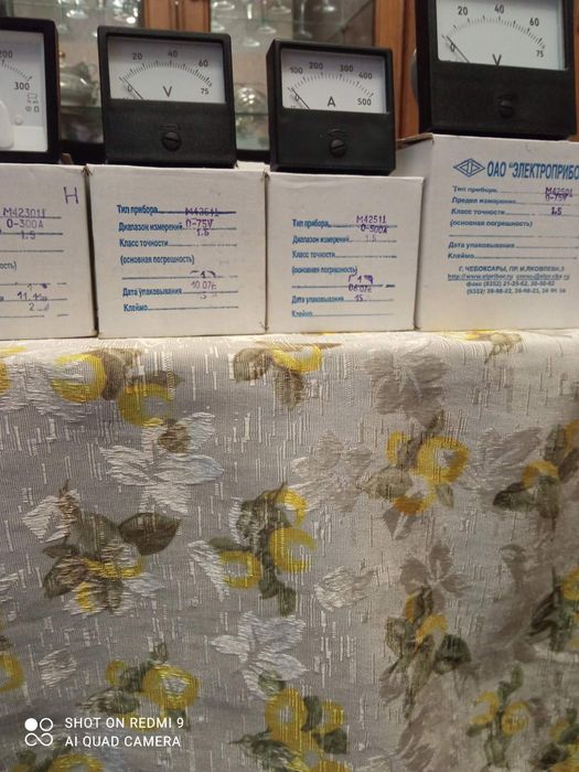 Продаются амперметры  и вольт метры