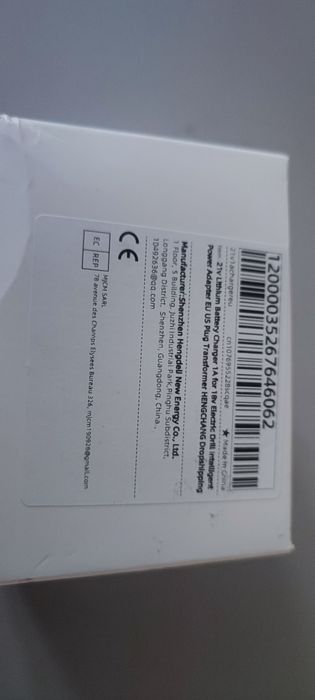 Зарядка 21v для Li-ion батареї