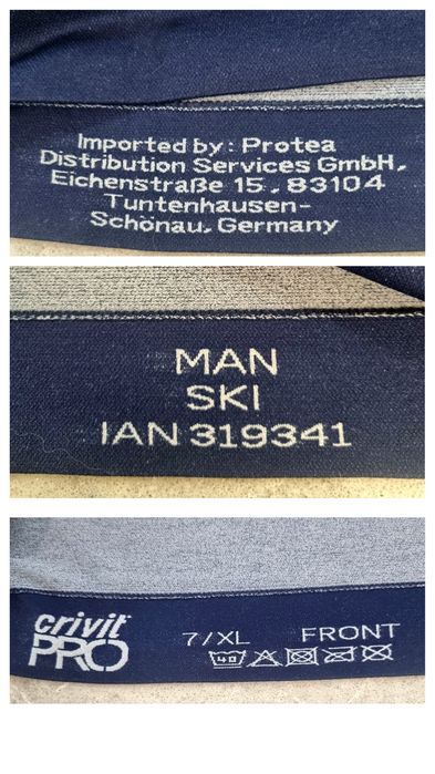 Чоловіча термобілизна