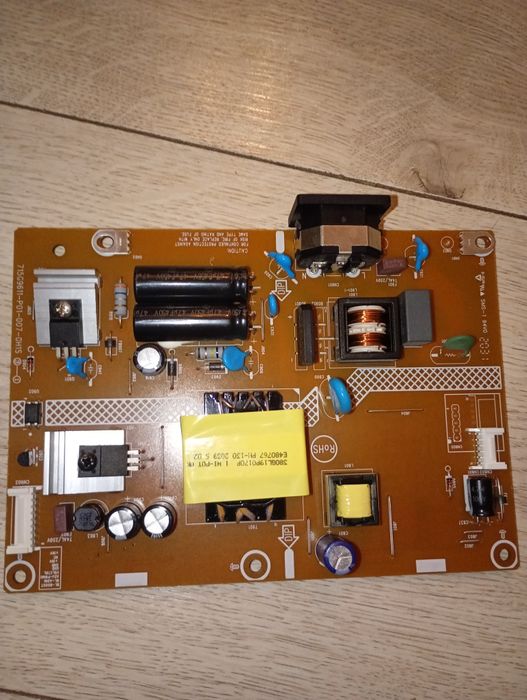 Zasilacz do monitora marki AOC model 27G2