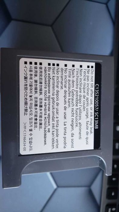 Контейнер для відпрацьованих чорнил epson SC-T3100/T5100 C13S210057