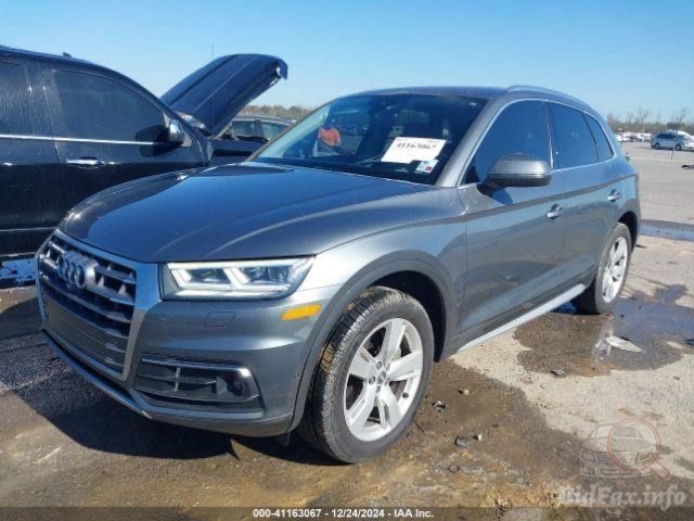 Audi Q5 80A, розбір розбірка