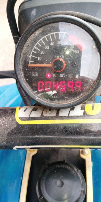 Moto 4 matriculada