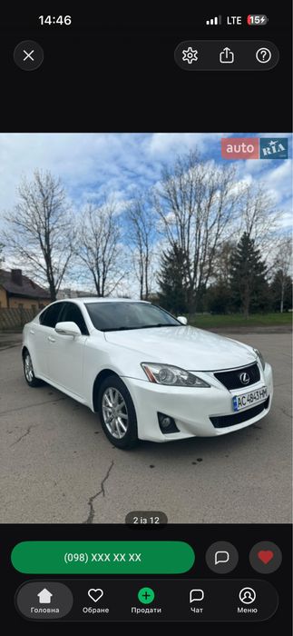 Lexus IS 200d 2012 2.2 дизель