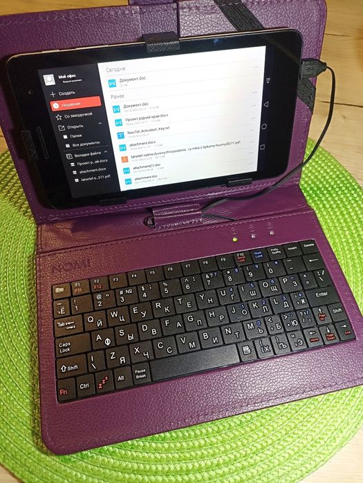 HUAWEI MediaPad T1 7.0