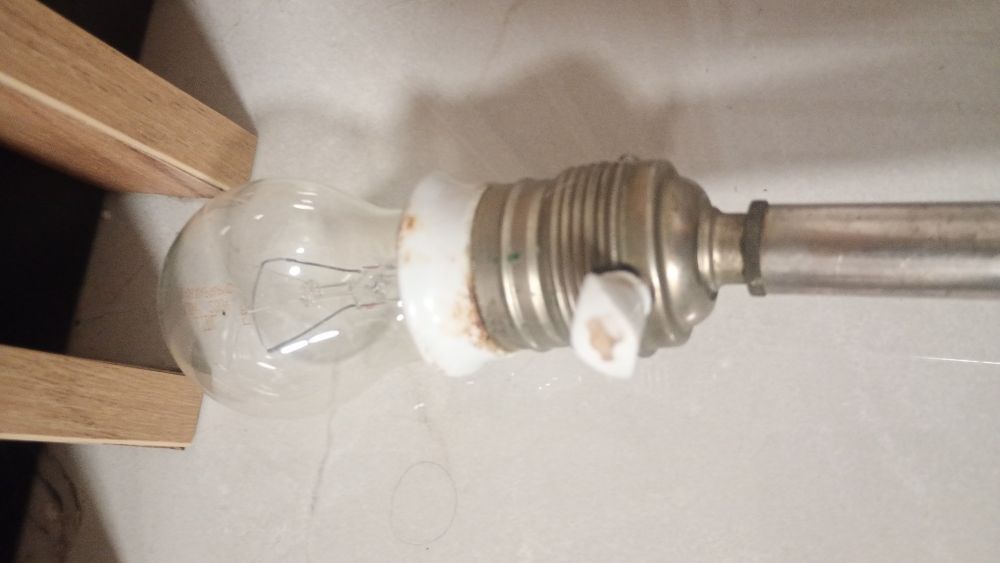 Lampa retro vintage PRL