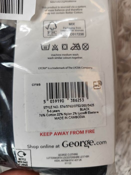 Nowe gładkie czarne rajstopy 110-116