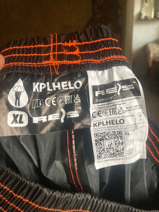 водонепроникні штани