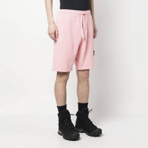 Шорты Stone Island (карго)