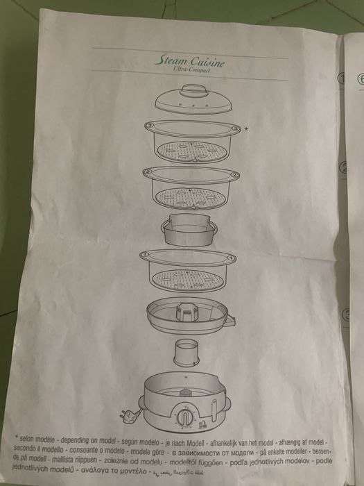 Maquina de cozinhar a vapor