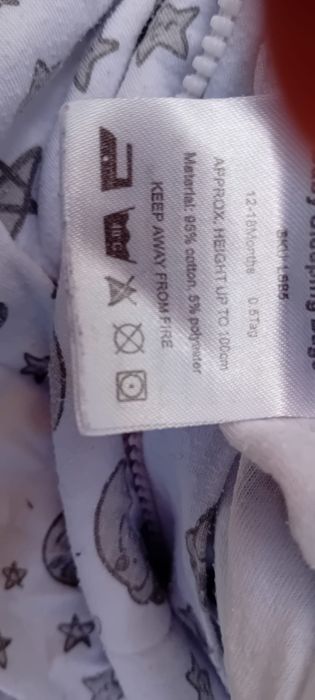 Sacos de cama de verão bebé/criança