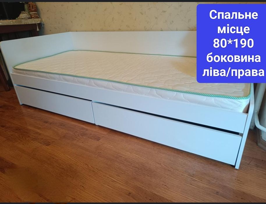 У нас дешевле!!! Кровать односпальная