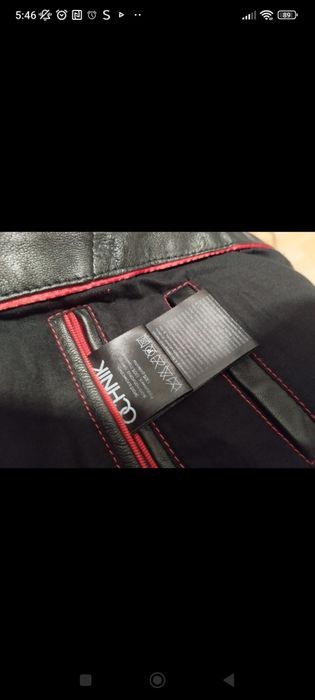 Skóra naturalna męska Ochnik