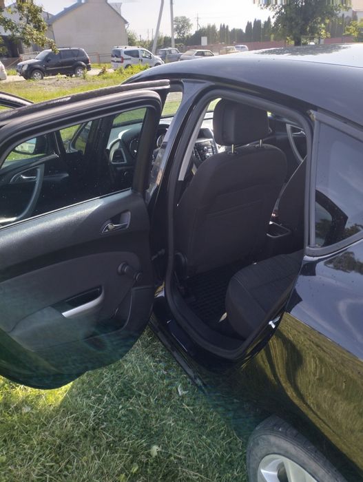 Можливий обмін...