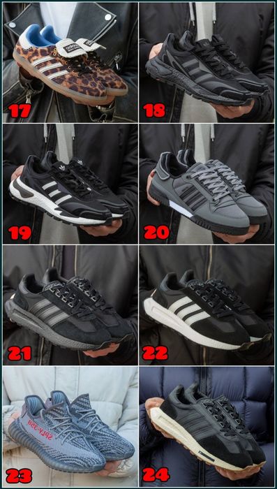 ВСІ МОДЕЛІ‼️ Кросівки Adidas Samba, Campus, Forum, Gazelle / 36-46, Унісекс, ПРЕМІУМ