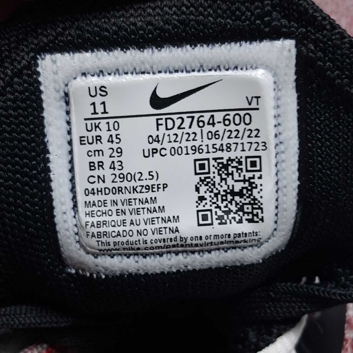 РОЗПРОДАЖ! Кросівки Nike Air Max Flyknit Racer. Оригінал. Розмір 45 - 29 см