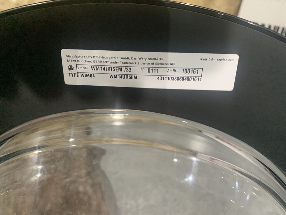 Стиральная машина Siemens (WM14UR5EM/33)-производство Германия