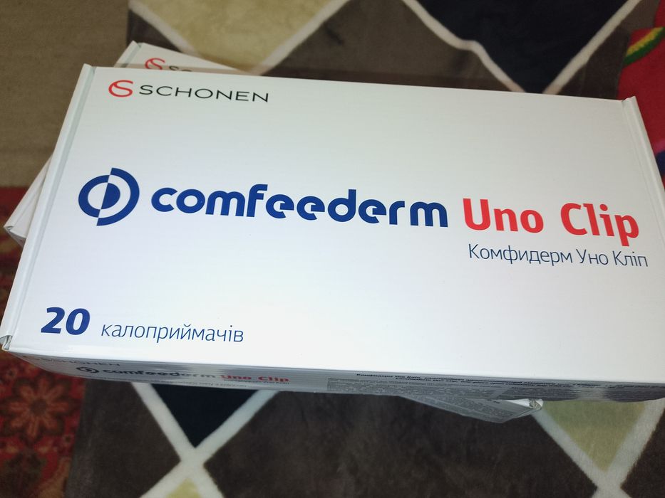 калоприймачі однокомпанентні.