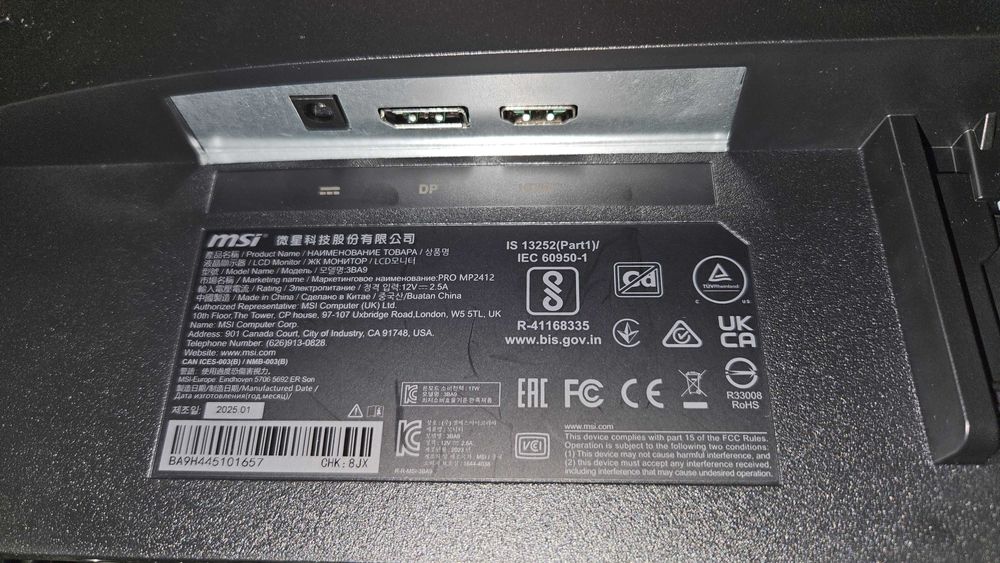 Monitor MSI PRO MP2412 23.8" LED FullHD 100Hz