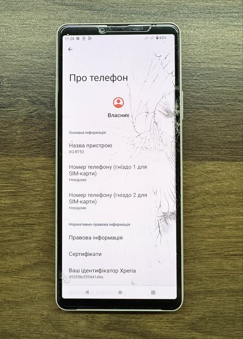 Sony Xperia 10 iii смартфон