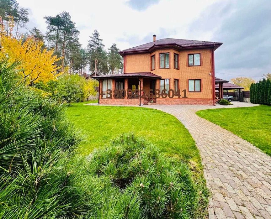 Пропозиція домоволодіння в оточені лісу!Можливий обмін на кв в Києві