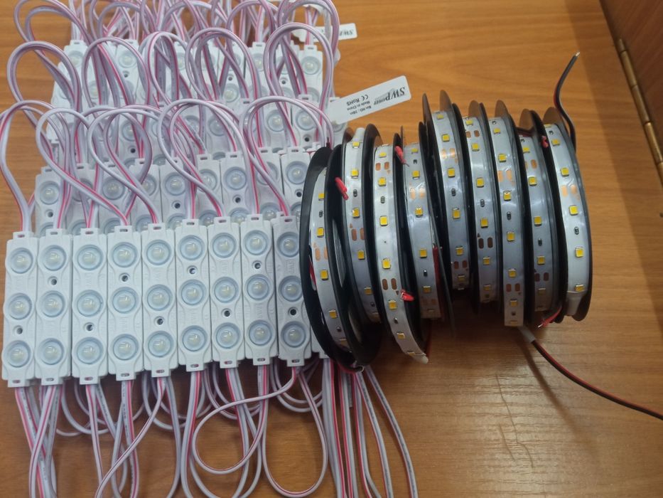 Светодиодная лента и модули
