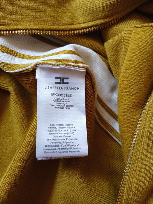олімпійка, розмір XS

elisabetta franchi

elisabetta franchi