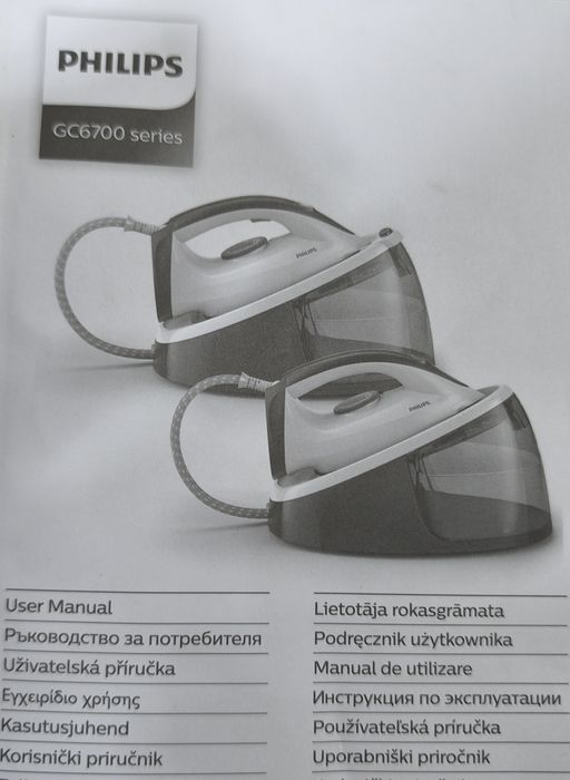 Nowe żelazko ze stacją parową Philips