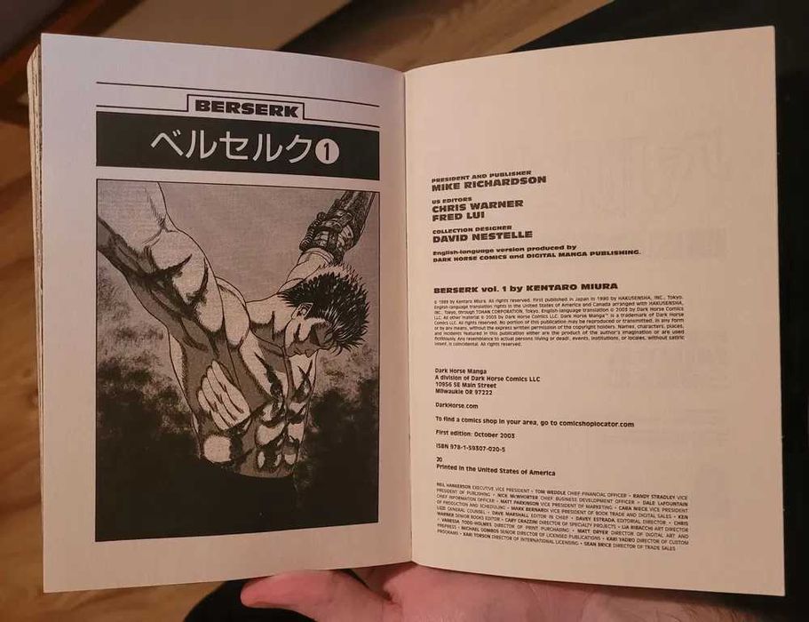 Berserk manga volume 1