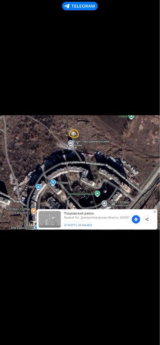 Продам участок земли.