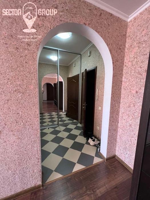 Яблунева, можна під Єоселю.