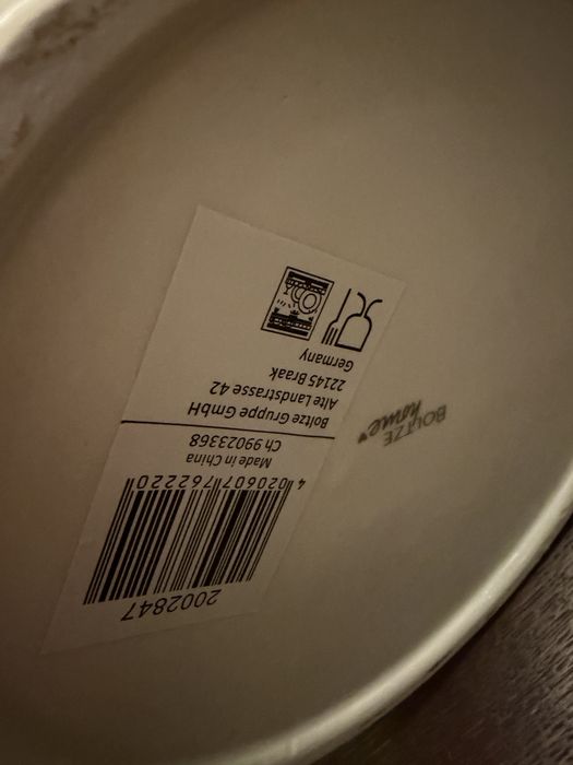 Duzy ceramiczny pojemnik na ciastka pierniczki