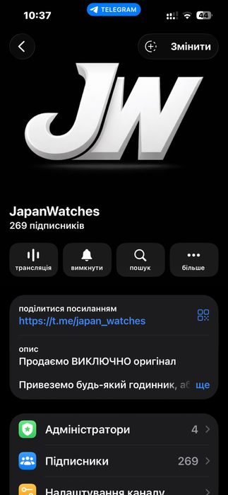 Swatch Chrono Irony James Bond Edition