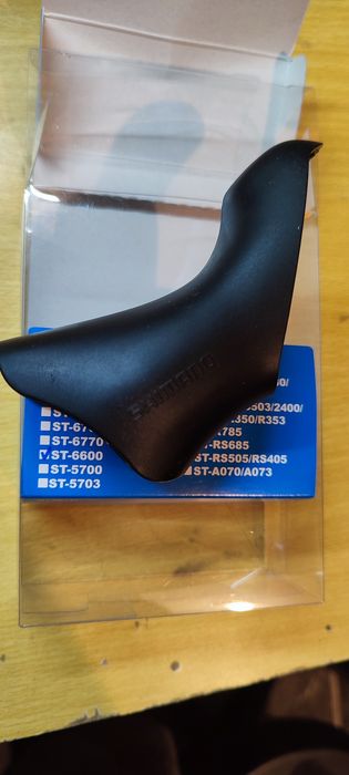 Capa manete (direita) Shimano 105