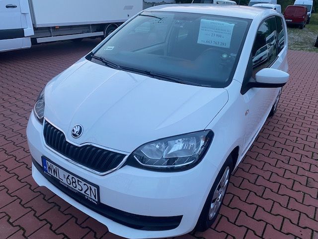 Škoda Citigo