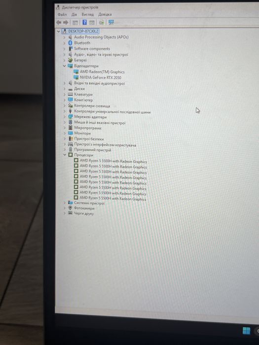 Lenovo ideapad gaming 3 15ach6