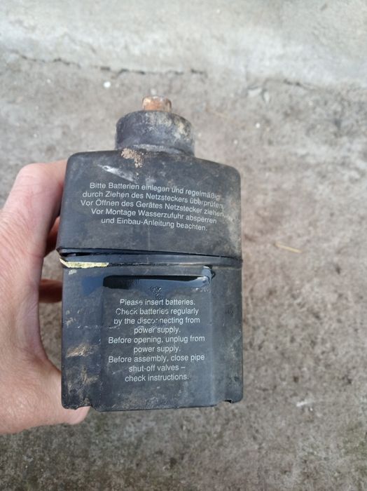 Привод автоматической промывки для воды