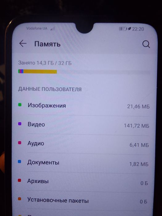 HUAWEI Y6 продам вхорошем состояние