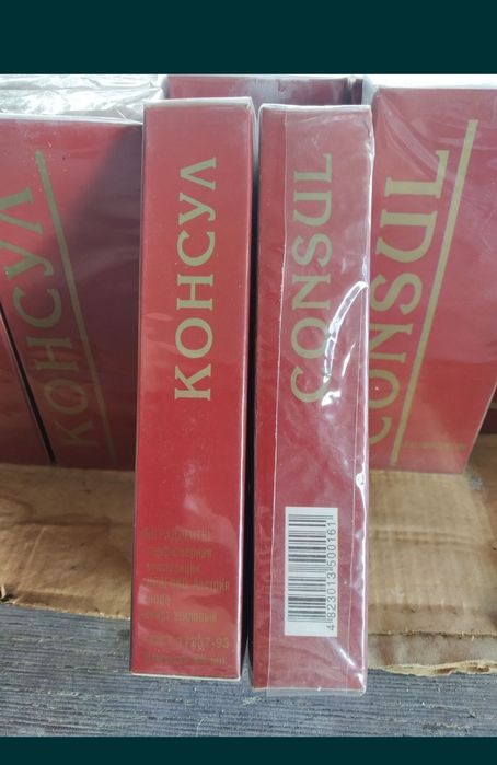 Одеколон ''Консул''