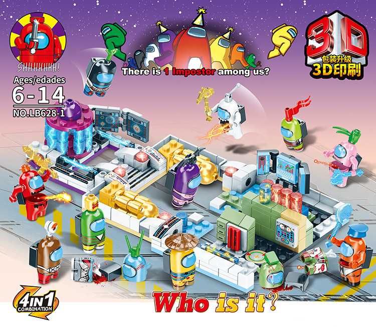 Lego AMONG US Космическая Станция, Лего Амонг Ас набор 4в1, 360 детал ...