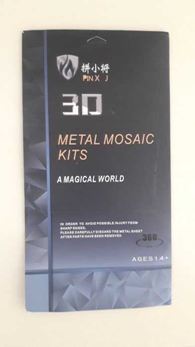 Електричний мотоцикл 3D металева головоломка ручної роботи Конструктор