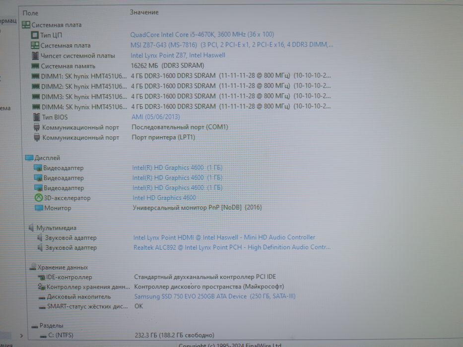 msi z87-g43(i5-4670k 4*3.6,ddr3 16 gb