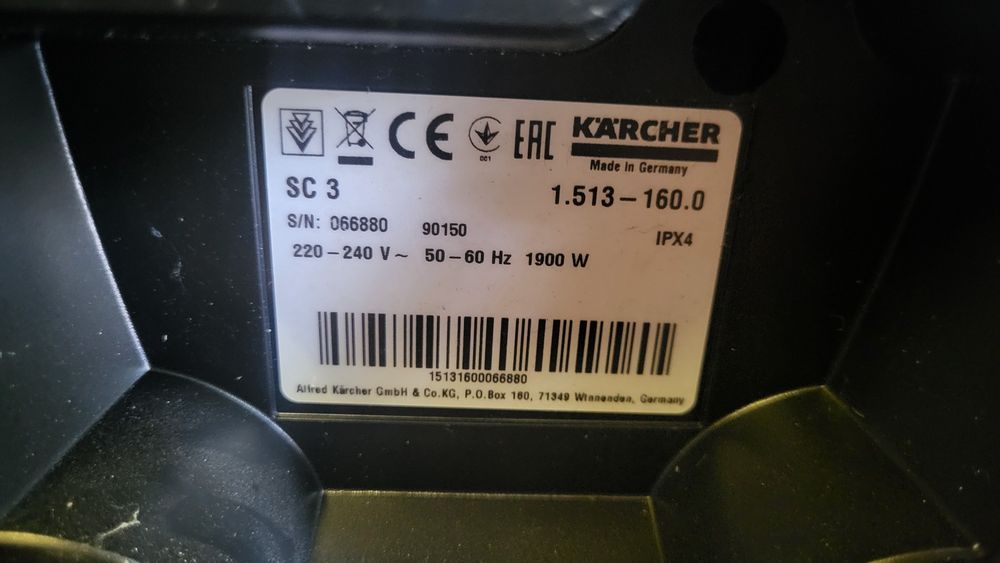 Пароочисник karcher sc3
