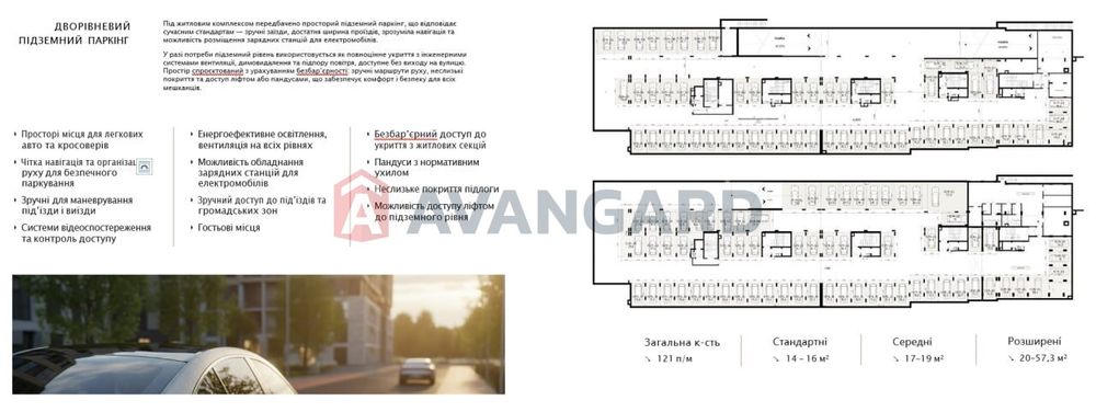 продаж 1-кімнатної кв. розтермінування сихівський р-н