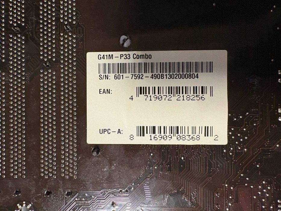 Материнская плата MSI G41M-P33 Combo+процессор 2ядра (socket 775)