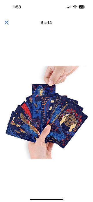 Карти таро «starlight tarot» Orner