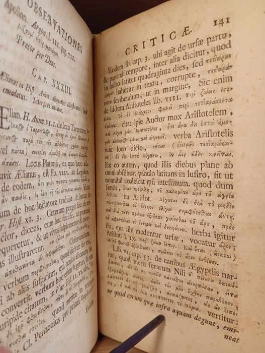 Starodruk 1731 Uwagi Biblijne - Biblia - Religia