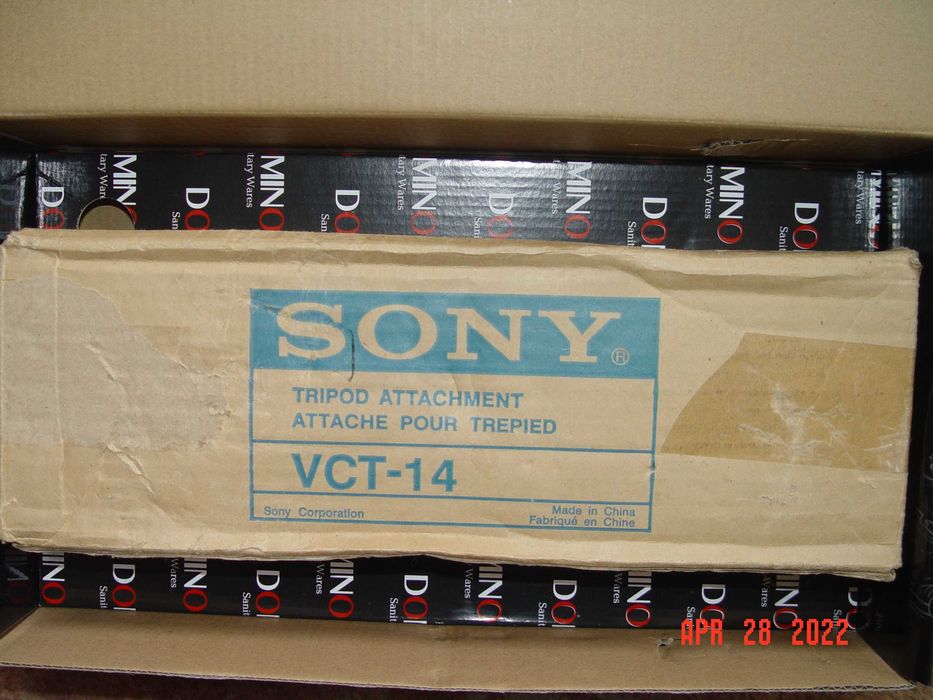 SONY VCT-14 Профессиональный