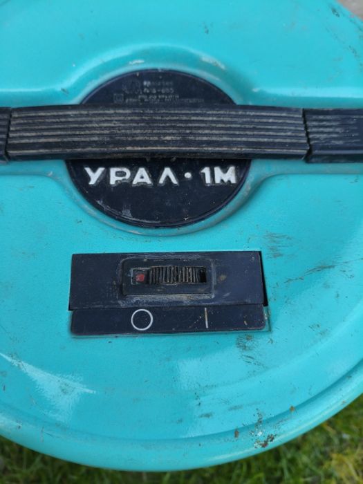 Odkurzacz Ural z pokrowcem. Stary, zabytek.